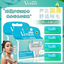 스노우쿨링 저시력자 이지브레스 클립 부착형 마스크 렌즈 스노클링, 알로에 베라 4비트(칼걸이 미포함)