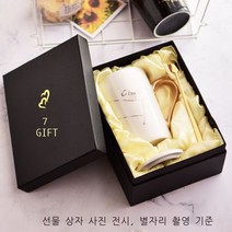 개성 도자기 물컵 금박 그리기 손잡이 머그컵 뚜껑 커피잔 선물케이스 세트 인쇄 가능 도안 2pcs, 화이트 트윈 골드 핸드(뚜껑+금수저 포함) - 선물세, 401-500ml