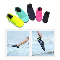 [CL]러브옥스 아쿠아슈즈 스킨슈즈 비치슈즈 여행
