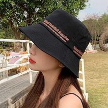 남여공용 레터링포인트 벙거지 모자 휴가철패션 20대