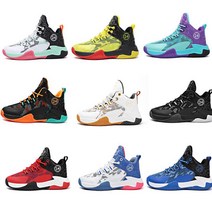 메쉬 통풍 9디자인 주니어 가성비농구화 R660