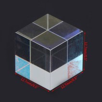 미니빔 프로젝트 프로젝터 스마트 단초점 휴대용 강의용 가정용 프리즘 레이저 빔 결합 큐브 미러 405nm ~, 한개옵션0