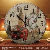 에끌 예쁜 벽시계 인테리어시계 신혼집선물복고풍 벽시계 거실 창조적 인 성격 매달려 테이블 벽 장식 거실 미국 홈 패션 침실-12630, 09. 008 먼로 레드 버스