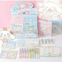 시나모롤 학용품 문구세트 랜덤박스