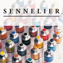 시넬리에 최고급과슈 21ml S3 [색상선택], 543