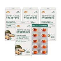 [비타민뱅크] 닥터비타민 관절케어 리프리놀 초록입홍합추출오일 20캡슐x4개, 없음