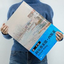 명화엽서 감성 빈티지 벽장식소품 촬영 인테리어 유화 감사 복사 컬렉션 반 고흐 모네 무하 HD 오리지널 세, 13 A13