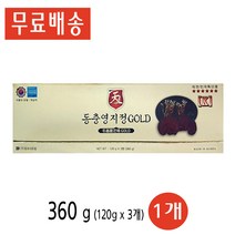 동보내츄럴 밀리타리스 동충 하초 동충 영지정골드 효능 (120g x 3개) 360g 1개