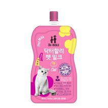 닥터할리 펫밀크 200ml 전연령 고양이우유