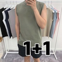 [1+1] 남자 이너 라운드넥 민소매 나시 티셔츠