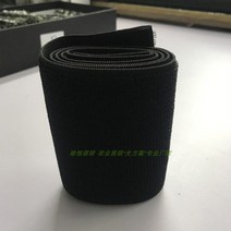 근적외선 패드 원적외선 허리찜질매트 허리찜기 복대, (근적외석패드/영국기준)