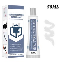 단열재 단열필름 접착식 보온재 바닥 외벽 30ml 빠른 건조 방수 액체 절연 고무 전선 접착제 전자 실란트, [04] 50ML White