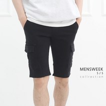 남자 반바지 워싱 카고 주머니 5부 건빵 바지 짱짱한 5XL 큰옷 슬림핏 여름 숏 팬츠