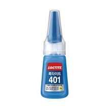 [코리아스퀘어] 록타이트 401 초강력 순간접착제 20g