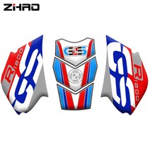 BMW R1200GS 모험 GS ADV 2005 -12 년을위한 기관 자전차 연료 를위한 에폭시 수지 과정 반대로 미끄럼 방, 08 3D-A1