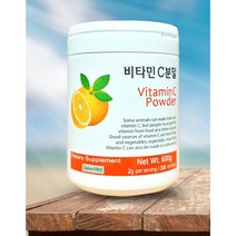 비타민C 메가도스 비타민C가루 임산부비타민C 아스코르빈산 600g