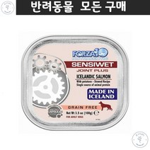 프렌치불독 애완영양캔 습식파우치 강아지습식사료 노견 관절통증 염증완화 건강주식캔 스피츠