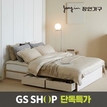 장인가구 원더 고무나무원목 3서랍 수납침대 Q 프레임, 단품