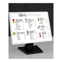 업소용 사이니지 매장용 모니터 포스기 병원 키오스크, 실버 세트 297x420mm