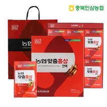 농협 맞춤 홍삼 진액 30포, 2박스 (추가할인)