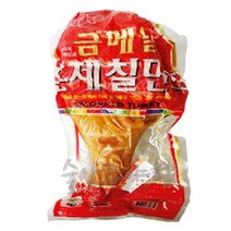 금토일 훈제 칠면조_먹거리 장터_안주대박, 1개