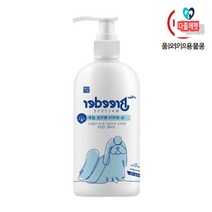 애견 깨끗한세정 두피진정 털풍성 샴푸린스 강아지냄새 새끼강아지목욕, 스킨케어(비듬피부케어)샴푸
