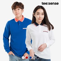 긴팔 카니발카라 티셔츠 남녀공용 S~3XL 커플 단체티 식당 회사 유니폼