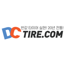 크루젠프리미엄 KL33 235/55R17 휠얼라이먼트무료+장착비무료 [ 양주 서대구 용인 평택 오산 당진/아산 ]
