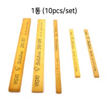 벨스톤 금형용 숫돌 3×13×150 (입도 80~1200), 1000