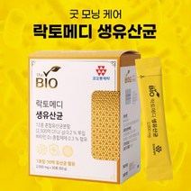 바이오 락토메디 생유산균 장건강 유산균 프로바이오틱스 30포, 상세페이지 참조, 상세페이지 참조