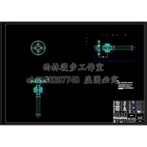 과일선별기 형상식 참외 방울토마토 깐감자 CAD 도면 및 PDF 지침을 포함한 과일 사과 자동 선별 기계 시