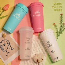 총무나라 리유저블 텀블러 제작(KC), 30개 인쇄구매, 반투명