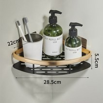 무지주선반 작은선반 샴푸 메이크업 정리용 욕실 선반 드릴이 필요 없는 벽걸이 코너 샤워 선반 보관 랙 홀더 액세서리, 1pc Triangle Gold