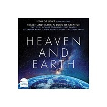 Arndt Cappella Romana Heaven & 어스 EARTH [ SACD] Hyrid SACD 2 Pack