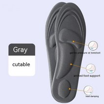쿠션깔창 평발교정 인솔 기능성신발 깔창 평발깔창 5d 신발 패드 orthopedic 발