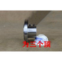 모터 샤프트 플랜지 선반 광축 감속기 A 축 4, 03 18_01 100