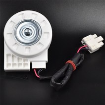 1PC 교체 팬 모터 50240401000k DC 12V 4.5W 쿨러 냉장고 액세서리 Midea