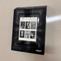 E북 E북리더기 이북 EBOOK 새로운 킨들 Paperwhite 6 세대 전자 책 리더 Ereader 잉크 내장 빛, 전자 책 리더 + 케이스 + 화면, 2GB new