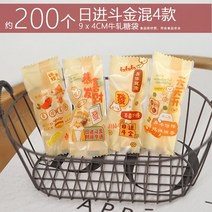 커피콩빵기계 호두과자기계 호랑이 2022 신년 눈송이 파삭 한 비스킷 쿠키 캔디 가방 수동 베이킹 포장 샌딩 기계 씰링, [01] 4x9.5cm 200pcs, [01] 다른