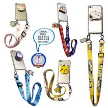 갤럭시 A32 (A325) 핸드폰 케이스 목걸이 + 스마트톡 + 투명젤리 세트 추천 스트랩줄 거치대 방탄 실리콘 휴대폰 케이스