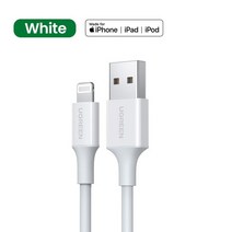 Ugreen-90 도 MFI 인증 USB 라이트닝 케이블 충전기 아이폰 13 xs 8 7 5se 애플 고속 데이터, 04 0.25 메터, 01 TPE material white