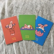뚱땅 헬스 엽서 3종, 짐볼