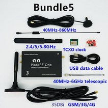 HackRF One 소프트웨어 정의 라디오 플랫폼 개발 보드 RTL SDR 데모 보드 키트 동글 수신기 햄 라디오 1MHz ~ 6GHz, 05 번들 5