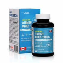 힐링팩토리 슈퍼비젼 루테인 오메가3 180캡슐x2박스 12개월분 눈 건강 혈행개선 영양제