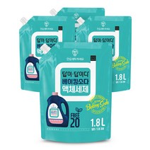 답이답이다 베이킹소다 20Free 일반드럼겸용 액체세제 1.8L 리필 X 4개