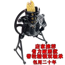 농업용운반차 전동운반차 농사용손수레 곡물 그물 악수 옥수수 탈곡기 가정용 소형 수동 옥수수 탈곡기 전기 수동 이중 목적 옥수수 탈곡기, 스테인레스 스틸 이중 베어링 내마모성 및 노동력