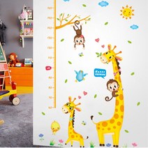 자녀방인테리어 아이방 벽스티커 유치원 꾸미기 키재기 스티커, 돌고래