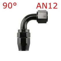유니버설 블랙 AN4/AN6/AN8/AN10/AN12 스트레이트 0 °/45 °/90 °/180 ° 오일 연료 스위블 호스 엔드 피팅 어댑터 키트, CN_Black AN12-90