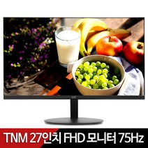 TNM LG패널탑재 27인치 FHD 모니터 TNM-X2700M 75Hz HDR, 무결점
