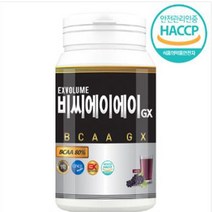 익스볼륨 BCAA 300g 보충제 헬스 단백질 운동, 1